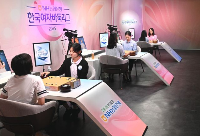 inews inews