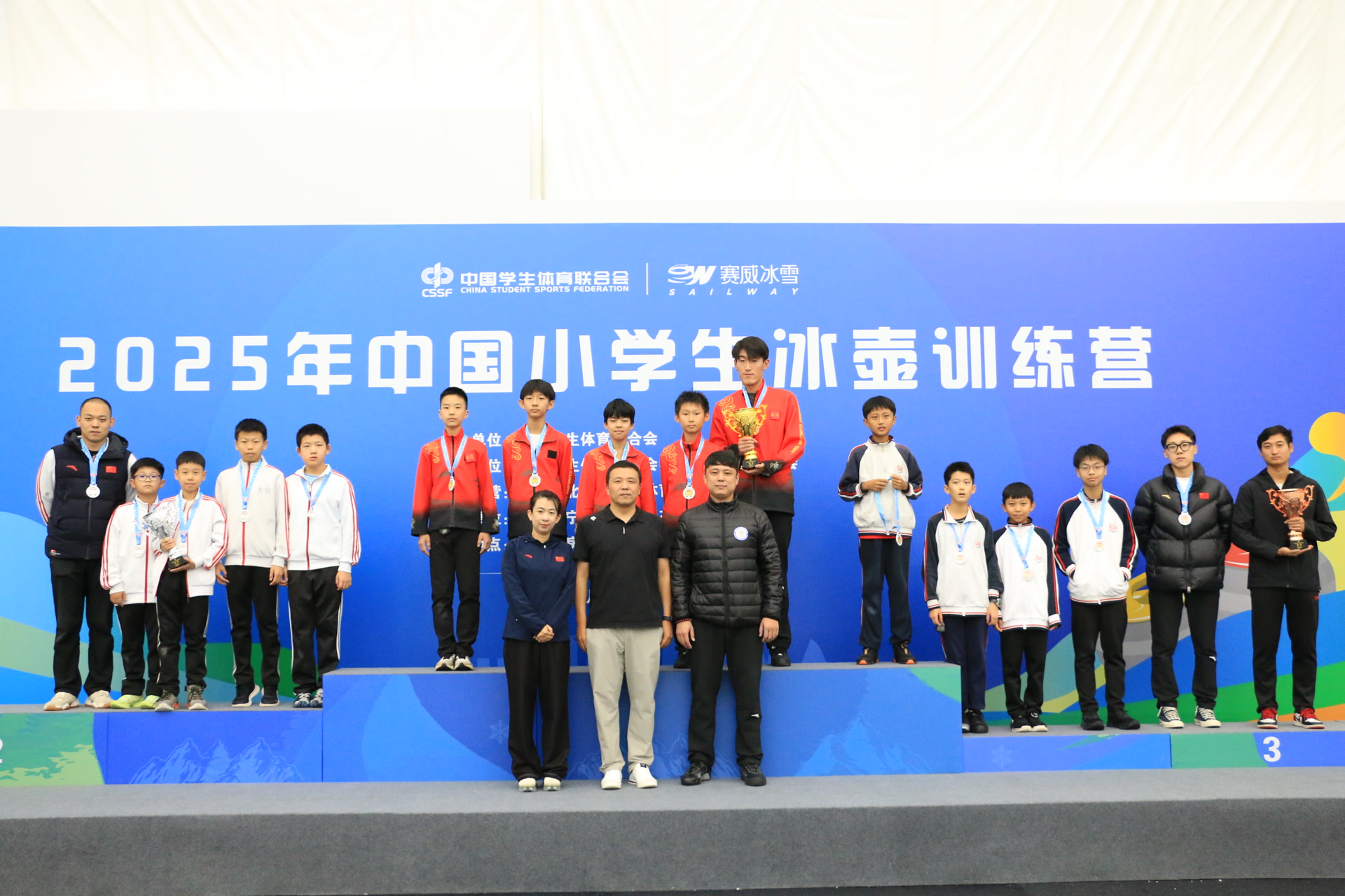 img, 校园的普及