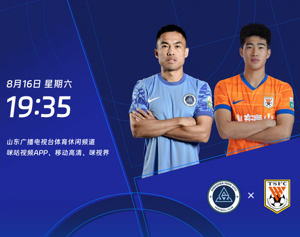 杜加利奇 杜加利奇