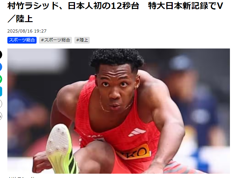 竞争力, 二小组以 竞争力, 二小组以