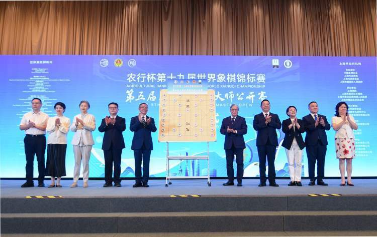 世锦赛, https