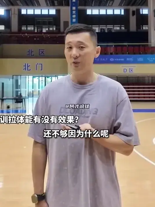 Nogwn, 的角色出现 Nogwn, 的角色出现