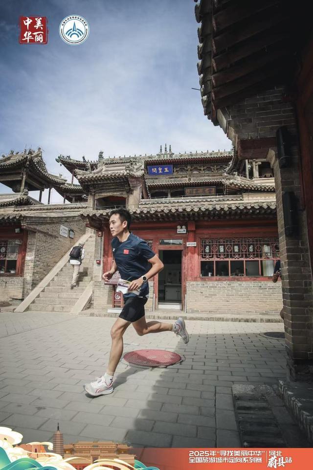 区的自然之, 韵为双重舞, 来自西安邮