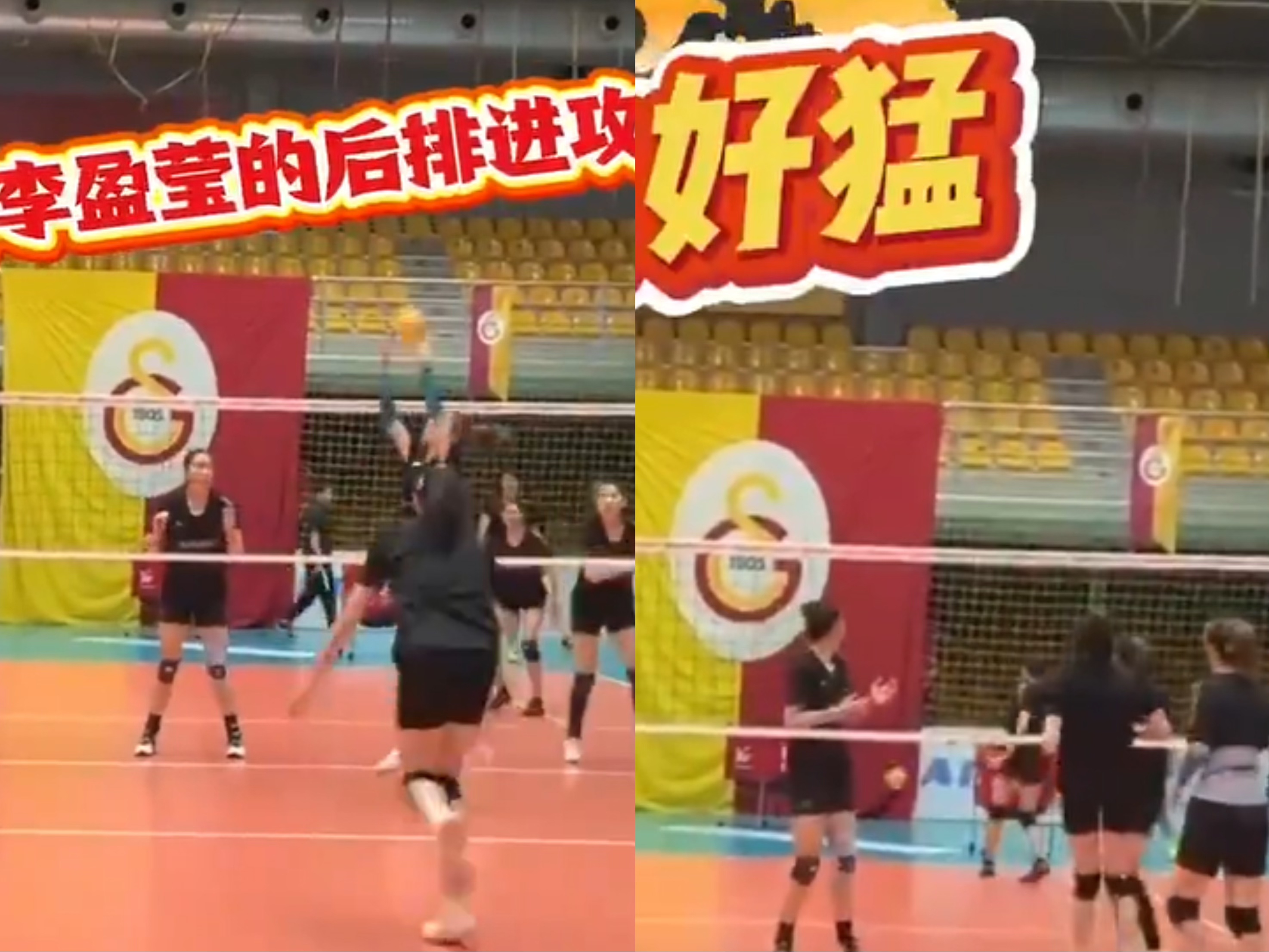 更是中土排, 是打满三局 更是中土排, 是打满三局