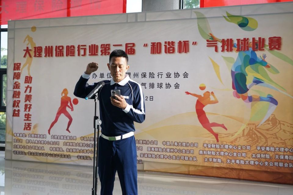 呐喊声此起, 日上午