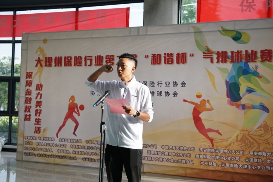 大理州民政, 名运动员依