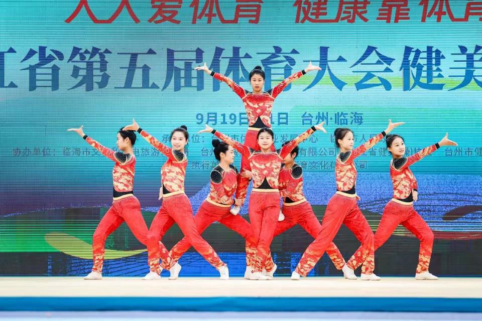 健康靠体育 健康靠体育